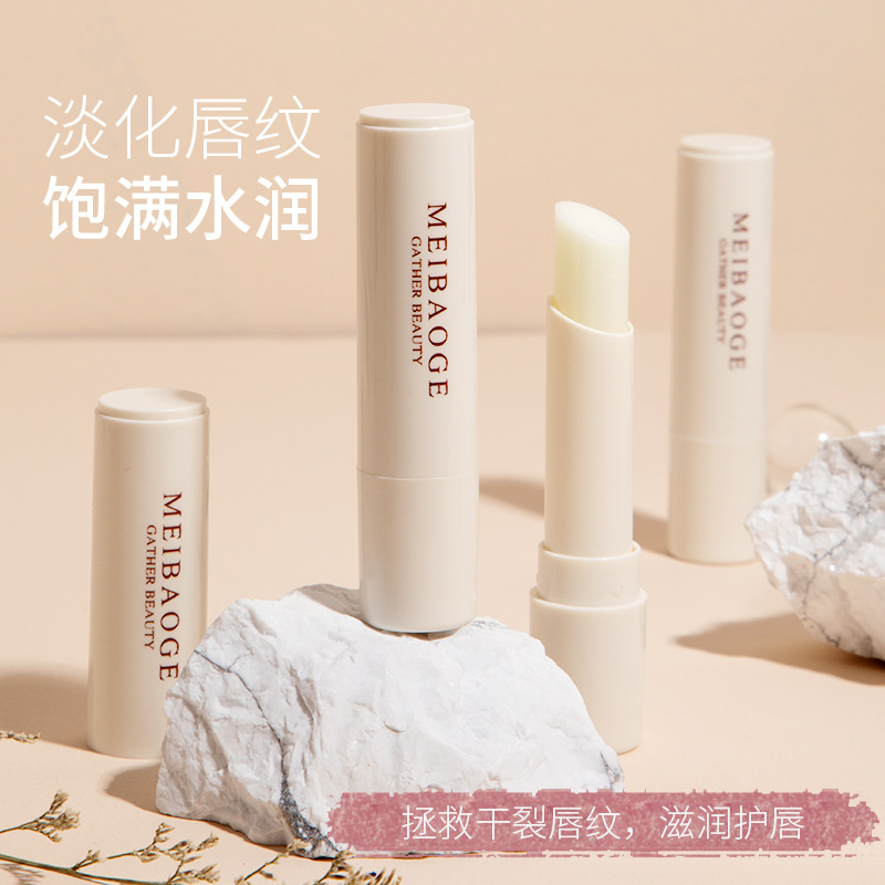 润唇膏男女士凡士林保湿滋润防干裂补水口红打底淡化唇纹官方正品