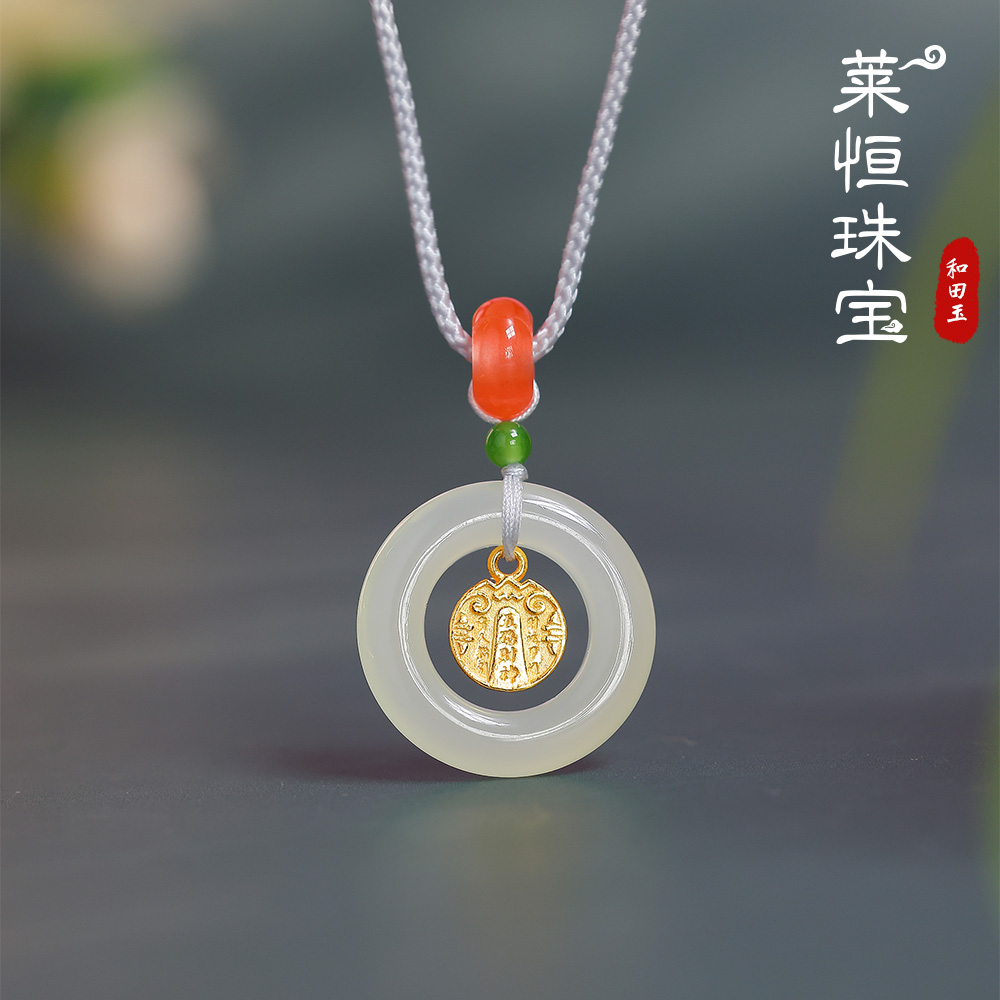 【莱恒珠宝】和田玉项链234695