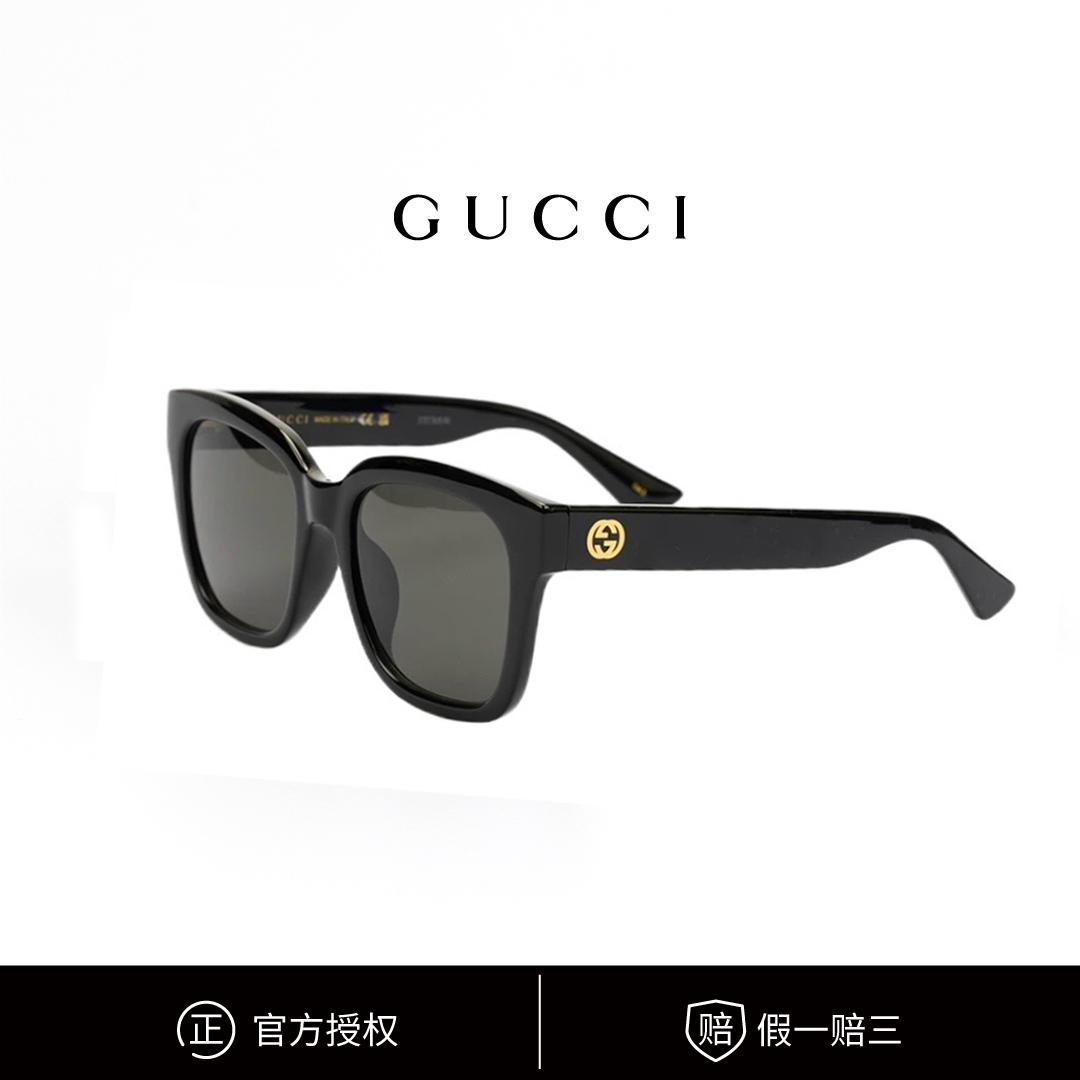 全新未使用 时尚潮流简约百搭板材偏光墨镜 GG1338SK
