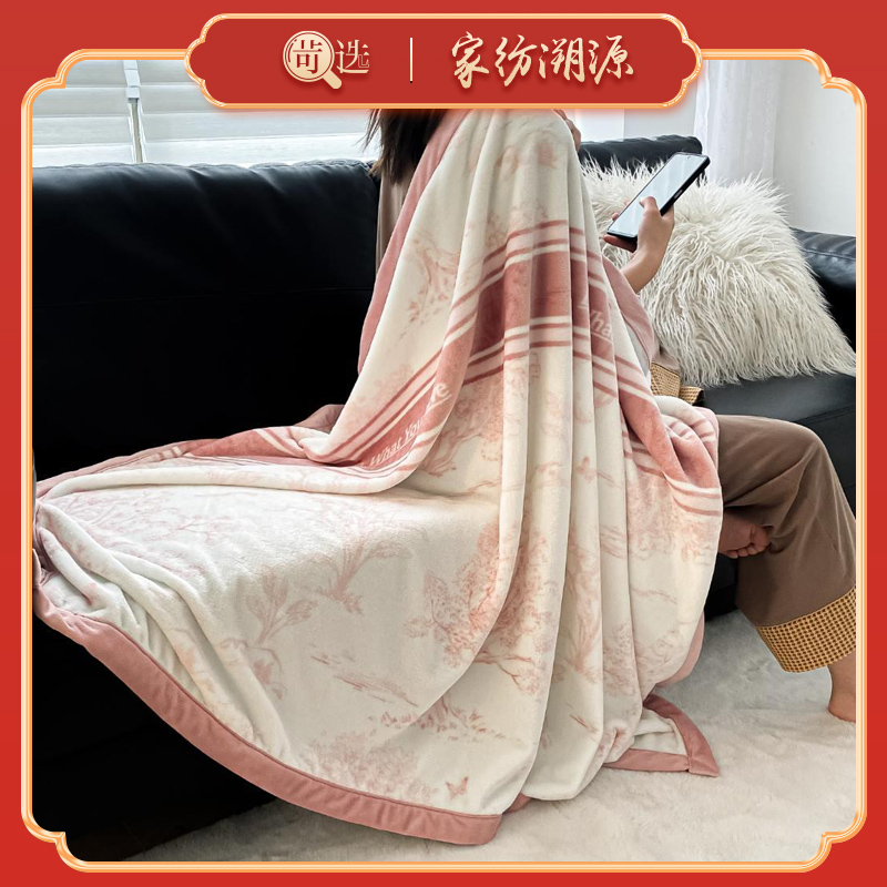 【苛选推荐】【芸裕家居】四季牛奶绒印花毛毯YY456