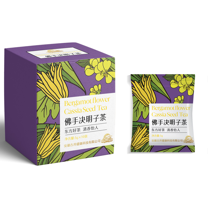 古井 【冬日好茶】花茶系列茶佛手决明子茶10包/盒秋冬好茶推荐