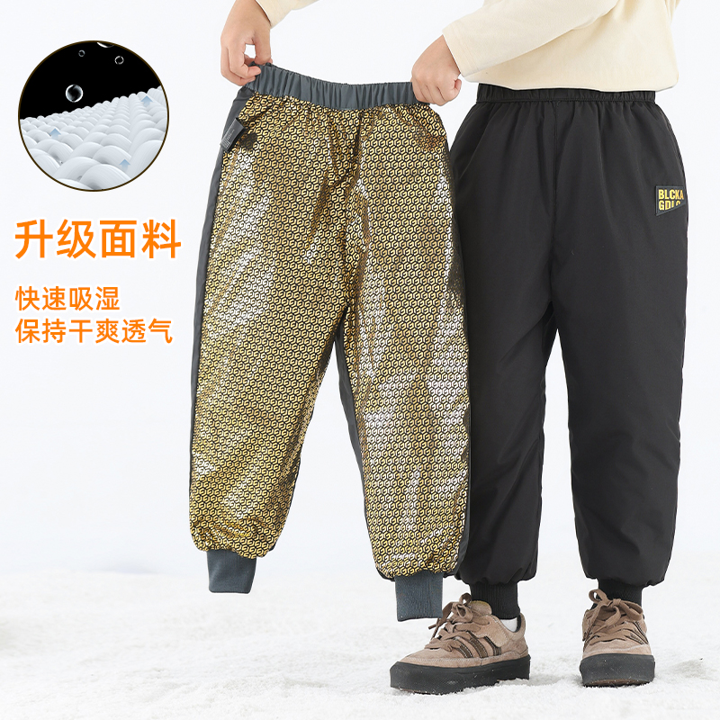 儿童羽绒裤男童女童加厚中大童外穿工装裤子加绒宽松冬季免洗