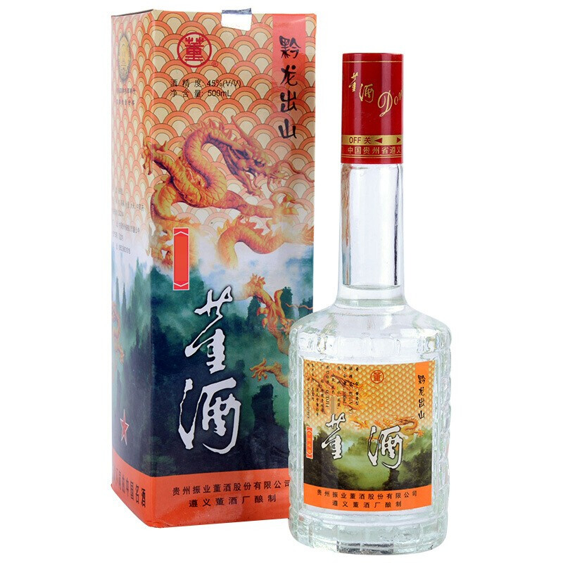 董酒黔龙出山2000-2002年白酒酒类董香型名酒瓶装酒水45度500ml