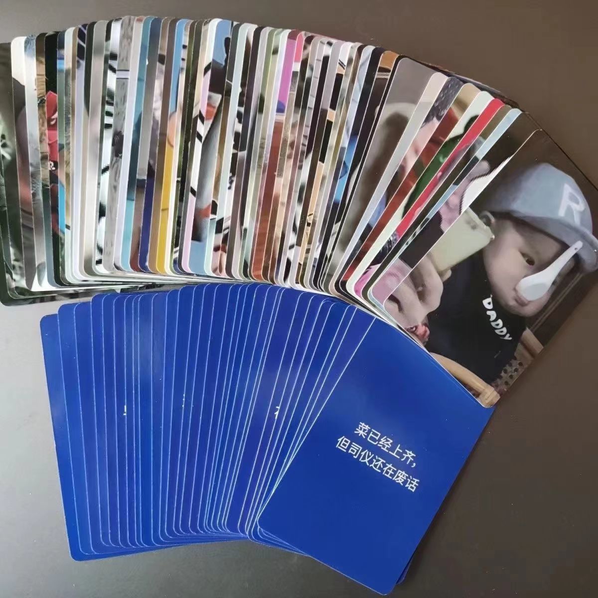 【太好笑辣】中文表情包搞笑恶搞表情包扑克牌卡牌游戏卡片桌游益智