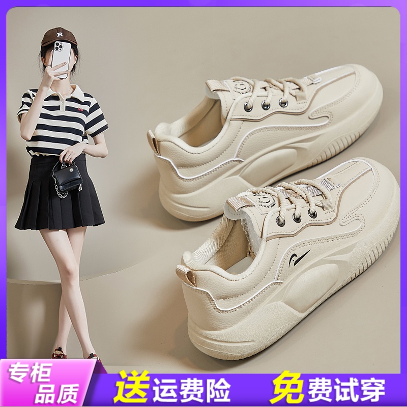 网红百搭2023秋季小白鞋女鞋休闲厚底增高软底运动松糕鞋板鞋Q222