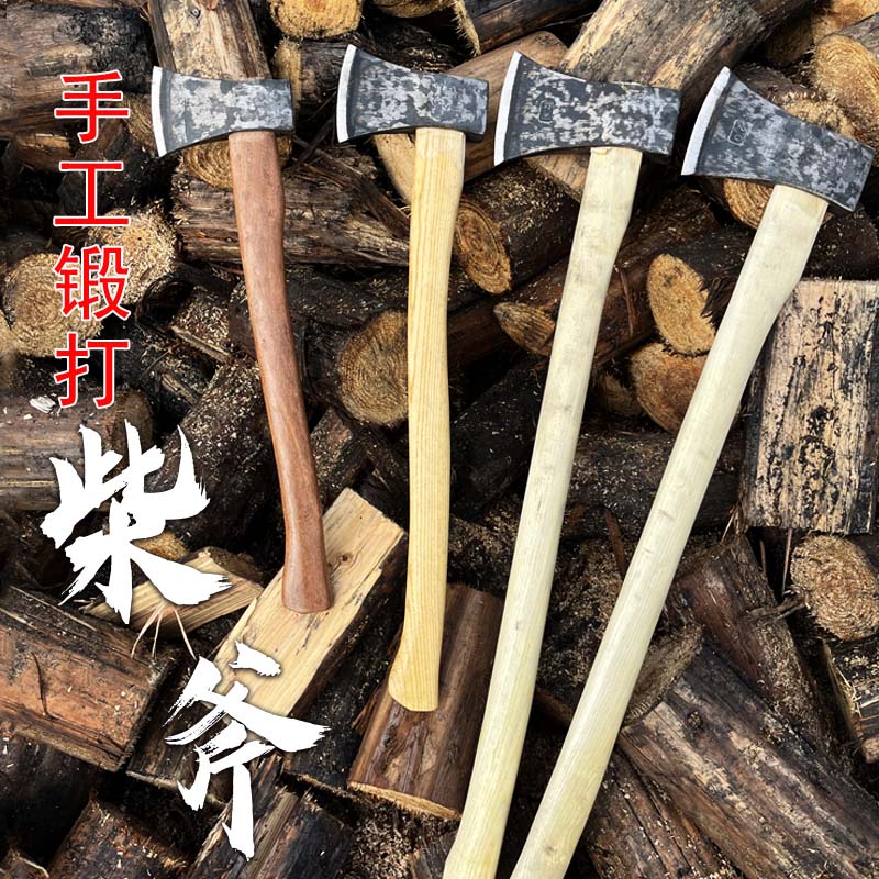 足铁匠轨道钢锻打斧头传统省力劈柴家用开山斧伐木农用工具钢斧头