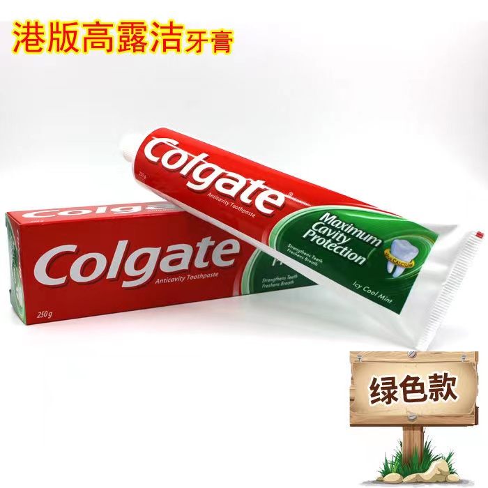 香港版原装进口牙膏经典薄荷味清新口气单支装250g