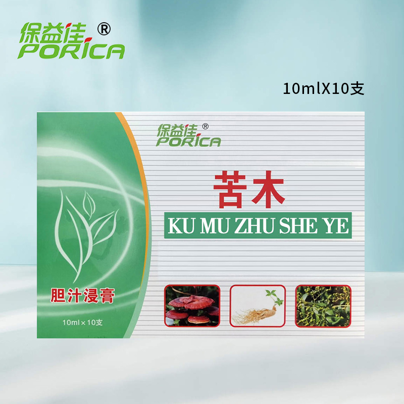 porica/保益佳苦木10ml*10支  猪牛羊兽用风热感冒清热解毒肺热
