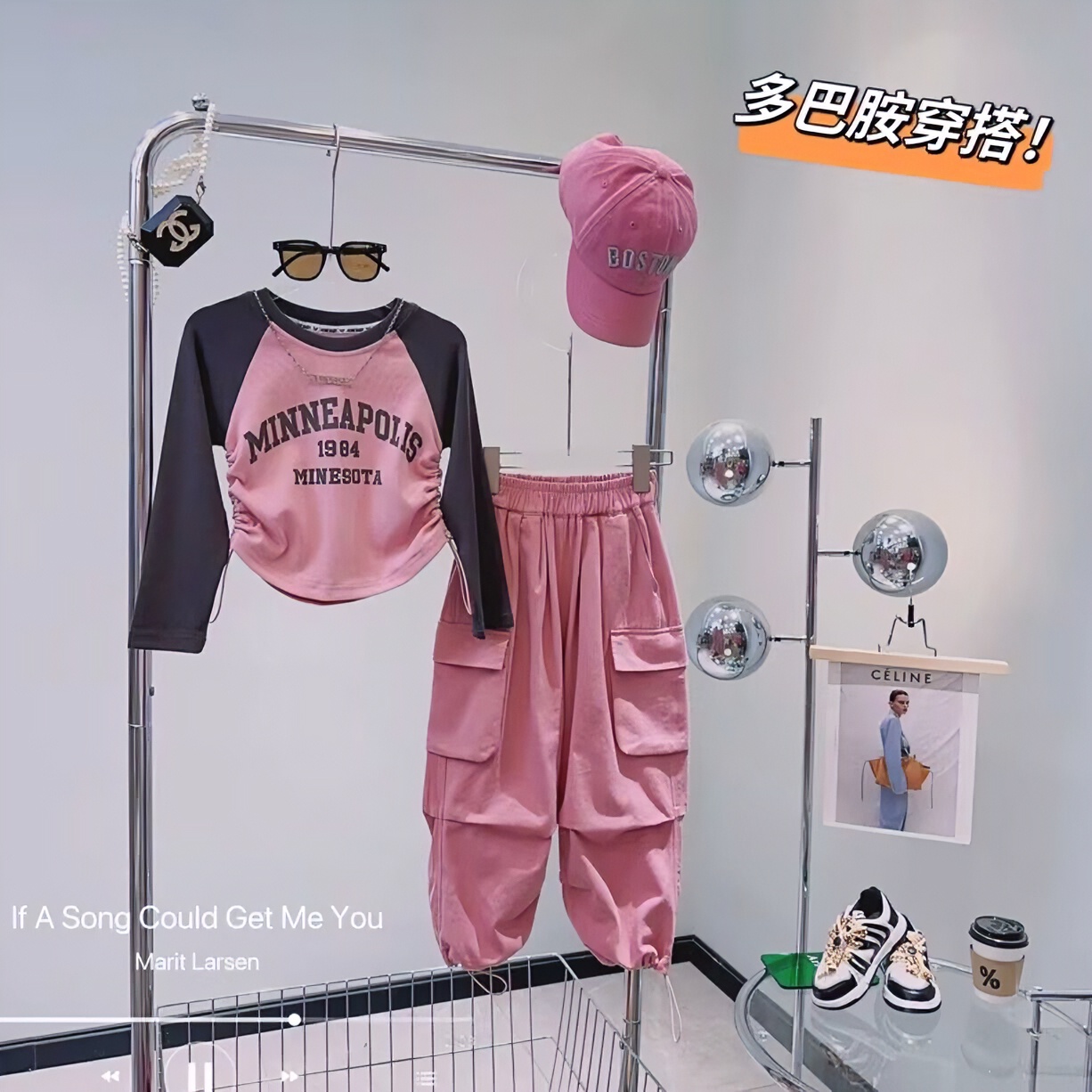 女童套装春秋款2023新款秋季抽绳上衣工装裤女孩设计感潮酷两件套