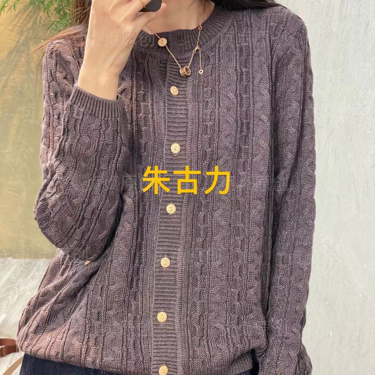 DengZhenZhen/邓贞贞7377-内搭衬衫
