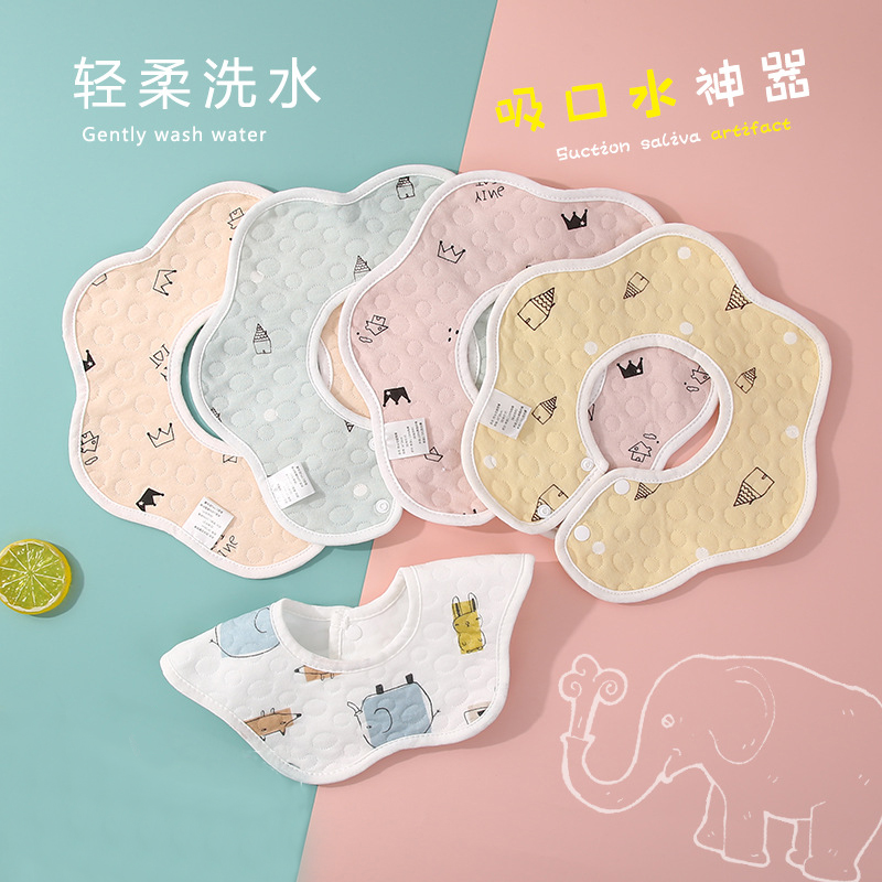 纯棉小围嘴（一个装）