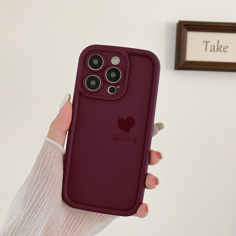 满心欢喜相框精孔适用苹果15pro防摔手机壳华为iPhone14pro全包