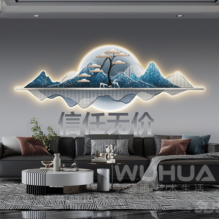 【FZ藏品/名家/陈露/真迹字画/舍得/不带框】