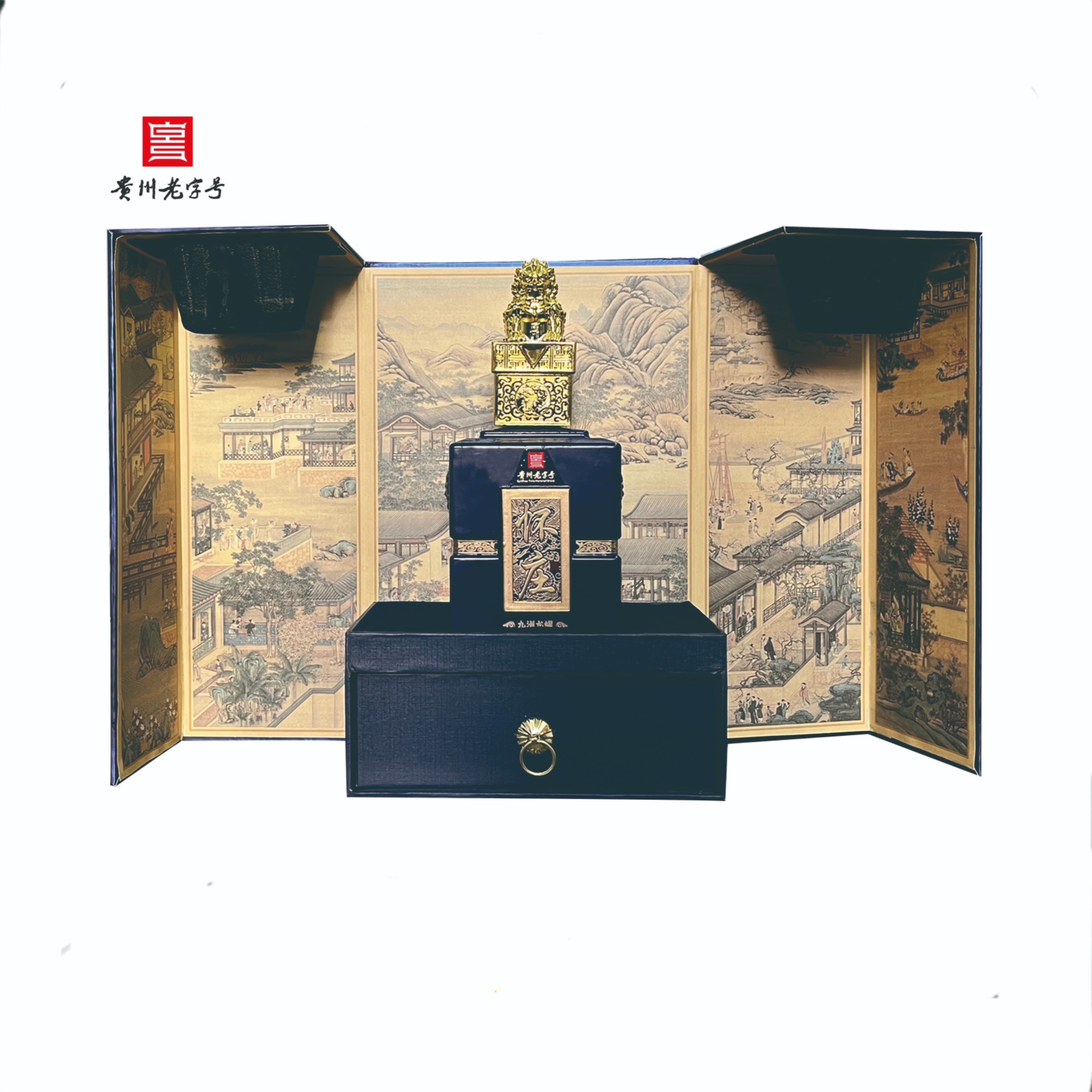 怀庄九州龙耀 龙年限定  单瓶装 2个酒杯1分酒器 酱香型53度500ml