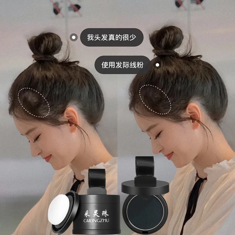 发际线粉填充补发防水防汗持久发际线修容阴影笔自然遮高额头学生