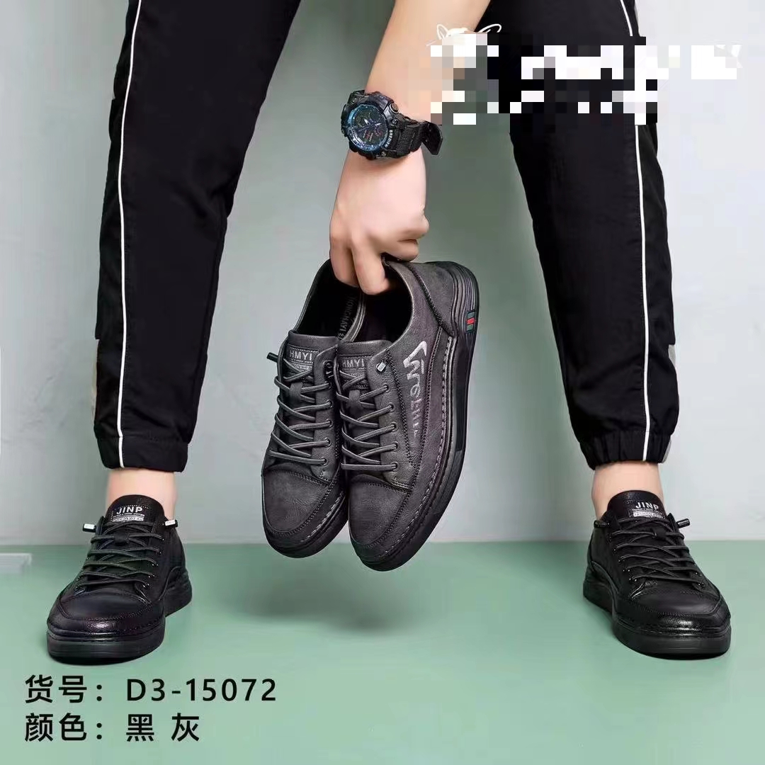 鞋子男潮鞋15072新款秋季男士时尚个性运动休闲鞋板鞋