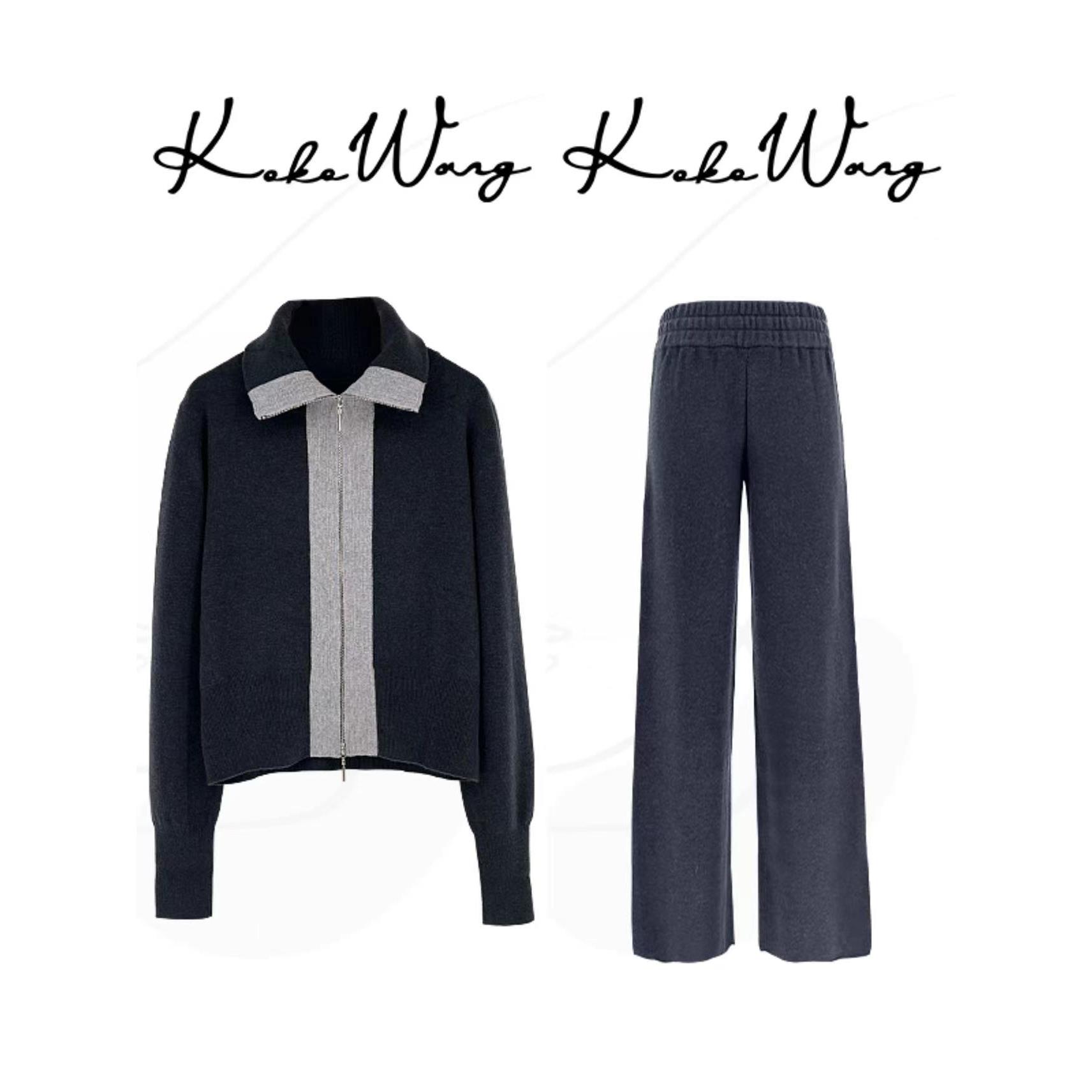 KOKO WANG 秋冬新款通勤高级感时尚百搭羊毛休闲套装3091110-1