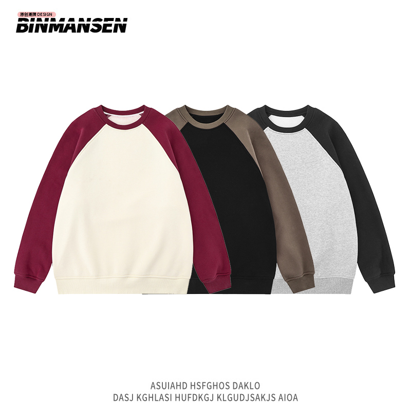 BINMANSEN溯源好物日系高级感休闲内搭潮牌重磅卫衣wy10