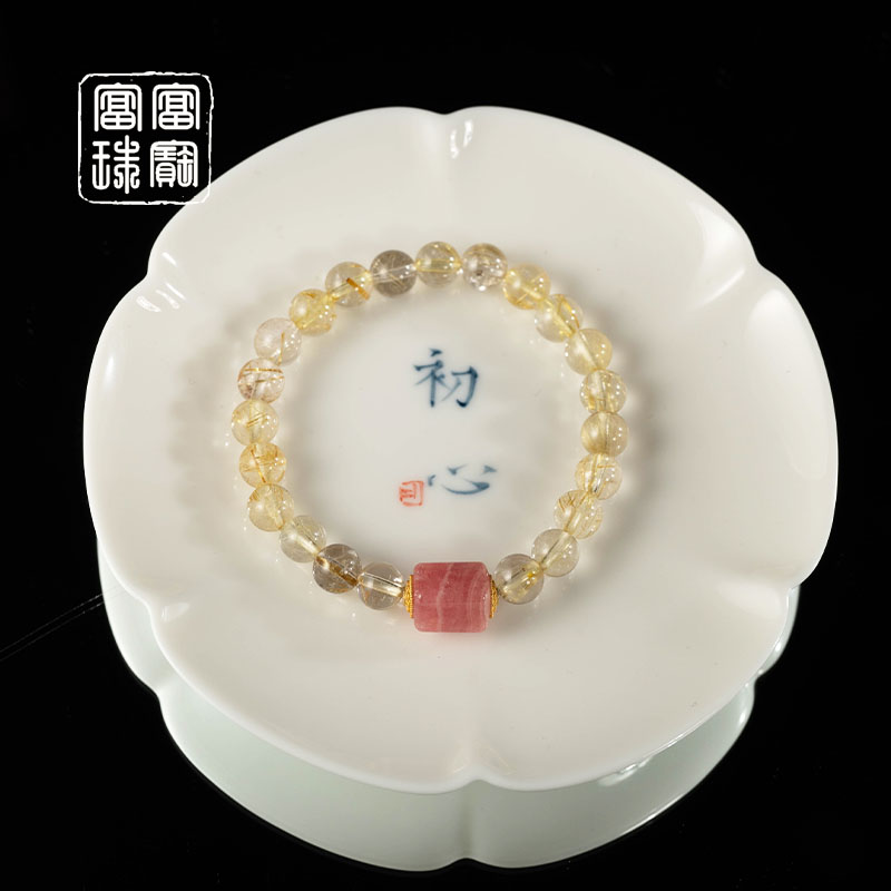 【爱与由】富富珠宝 水晶红纹石气质手串（天然珠宝多样性发）