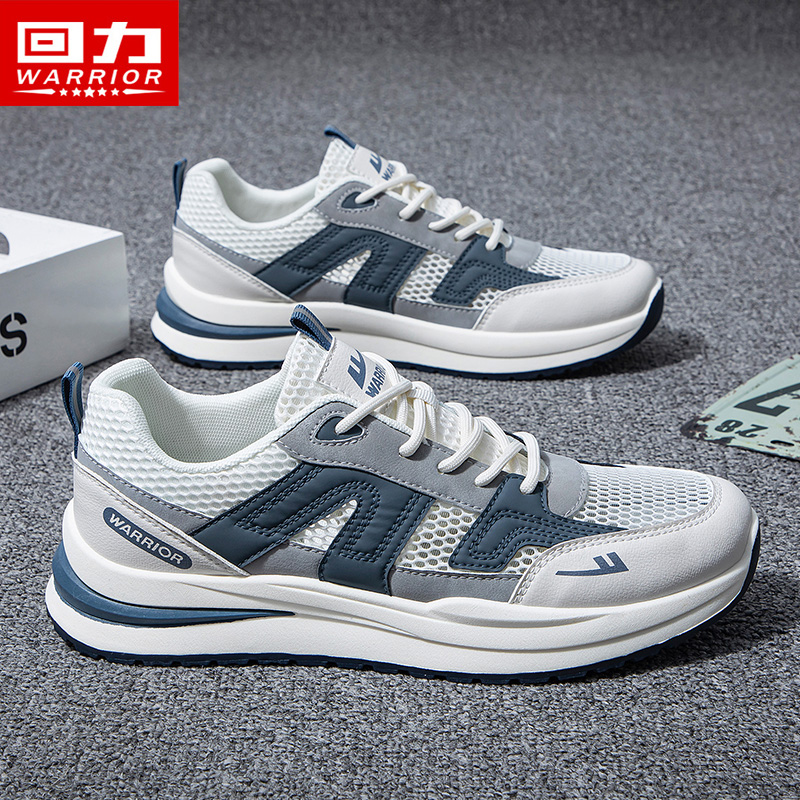 Warrior/回力男鞋透气网面鞋2025夏季新款男士鞋子百搭休闲运动鞋商品图
