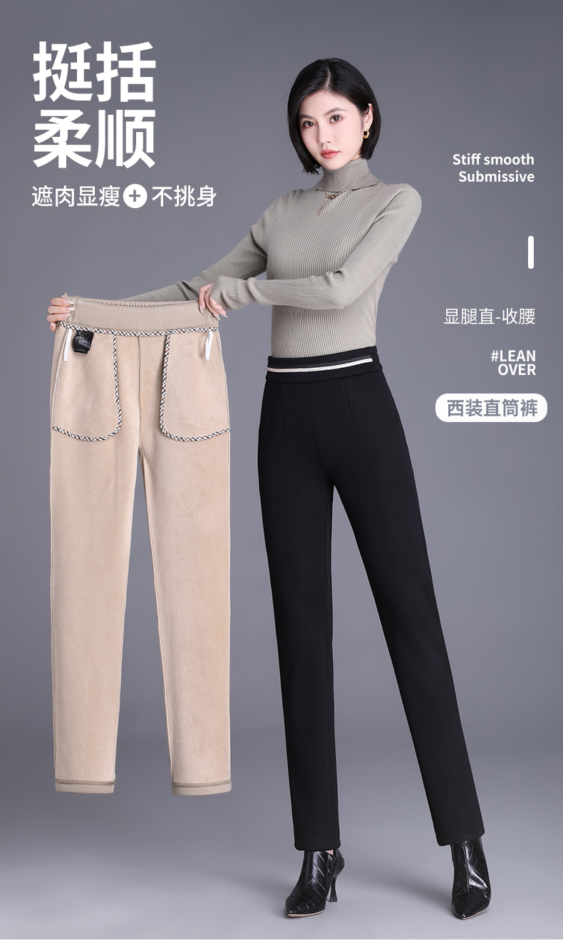 情悠悠显瘦加绒哥弟棉秋冬女士烟管裤
