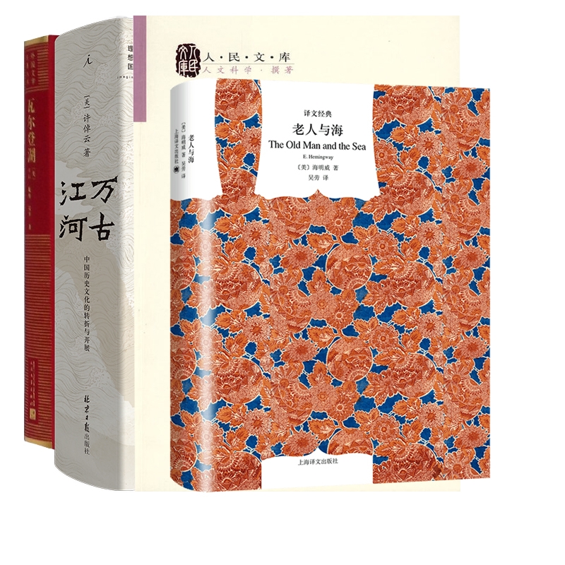 【石晖专属】清华大学历年随录取通知书寄送给新生的书