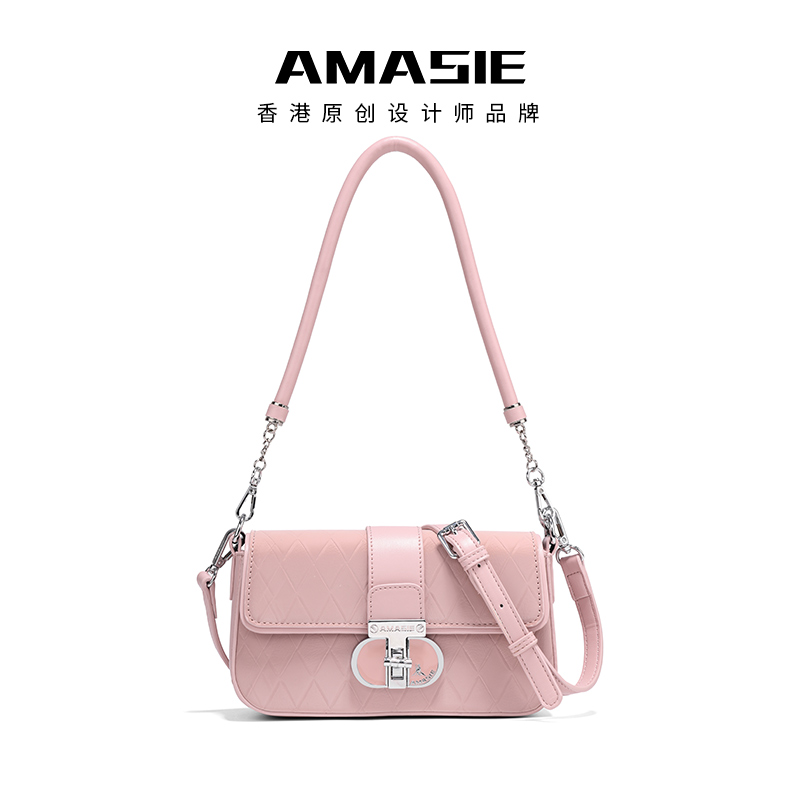 AMASIE轻奢时尚粉色菱格设计感单肩腋下包AMZ601#TZ