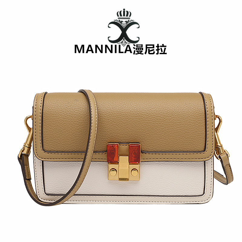 MANNILA/漫尼拉轻奢时尚百搭女士单肩小方包拼色肩包