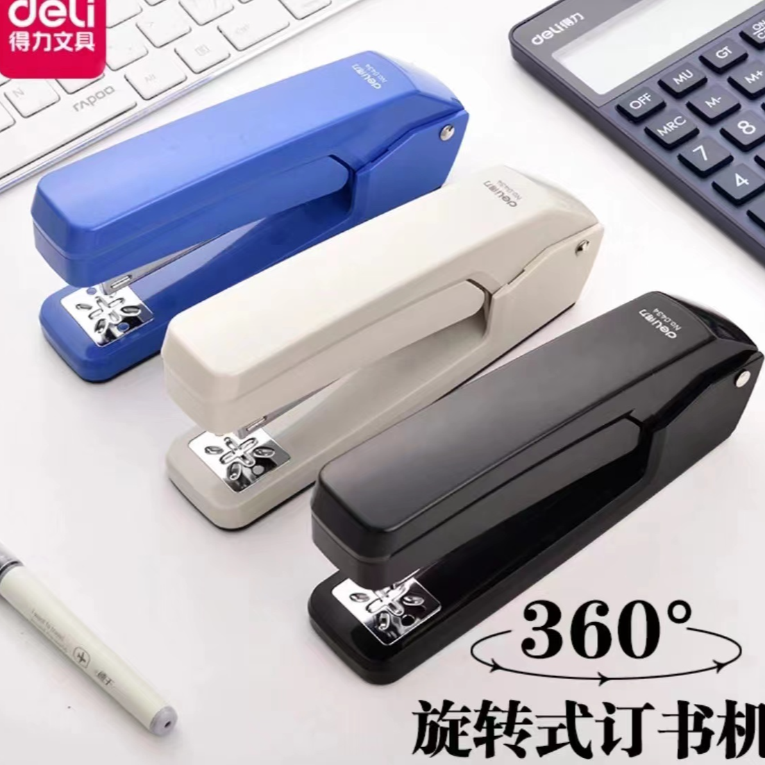 DL 旋转订颜色 随机发 送1000针 (由高帮鞋推荐zzx)