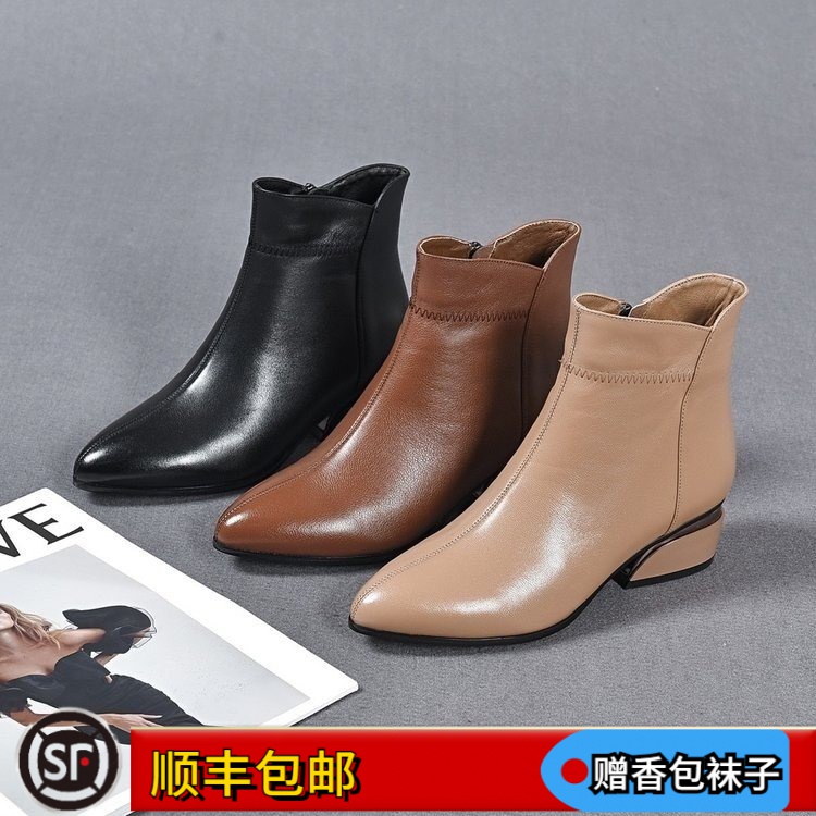 大东姚春秋时尚百搭加绒秋冬英伦风尖头侧拉链短筒橡胶冬季季女靴