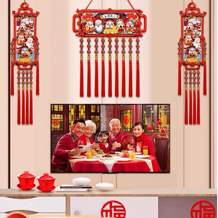 五福临门中国结客厅全场装饰画五路财神挂画新年吉祥挂件乔迁搬家
