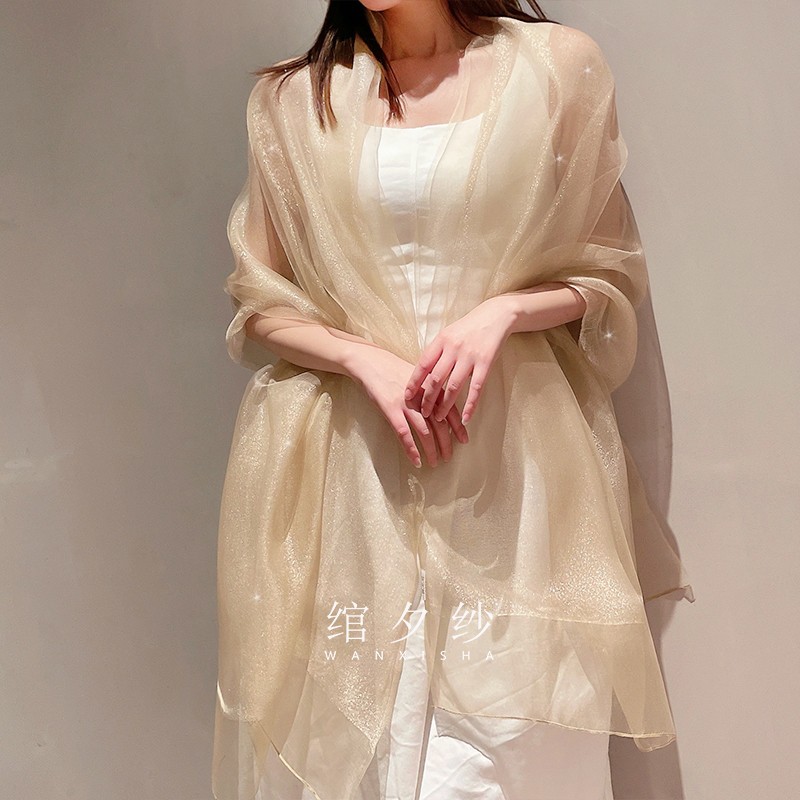 香槟色双层欧根纱桑蚕丝围巾真丝丝巾礼服婚纱旗袍披肩长女款春夏
