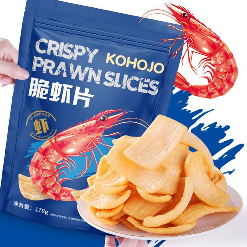 kohojo卡贺家脆虾片薯片虾条网红爆款小零食休闲膨化食品大包散装