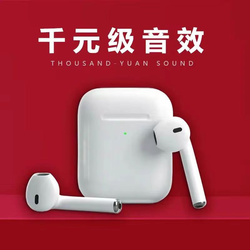 马卡龙耳机无线蓝牙运动高音质苹果安卓通用双耳半入耳式超长续航