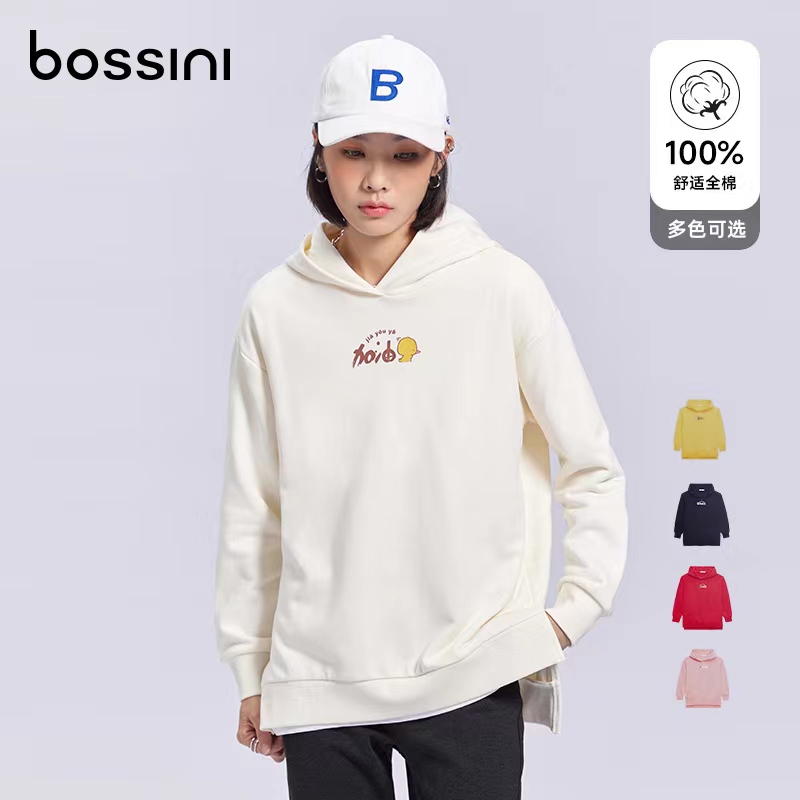 Bossini/堡狮龙2022秋趣味印花时尚休闲糖果色连帽卫衣情侣男女