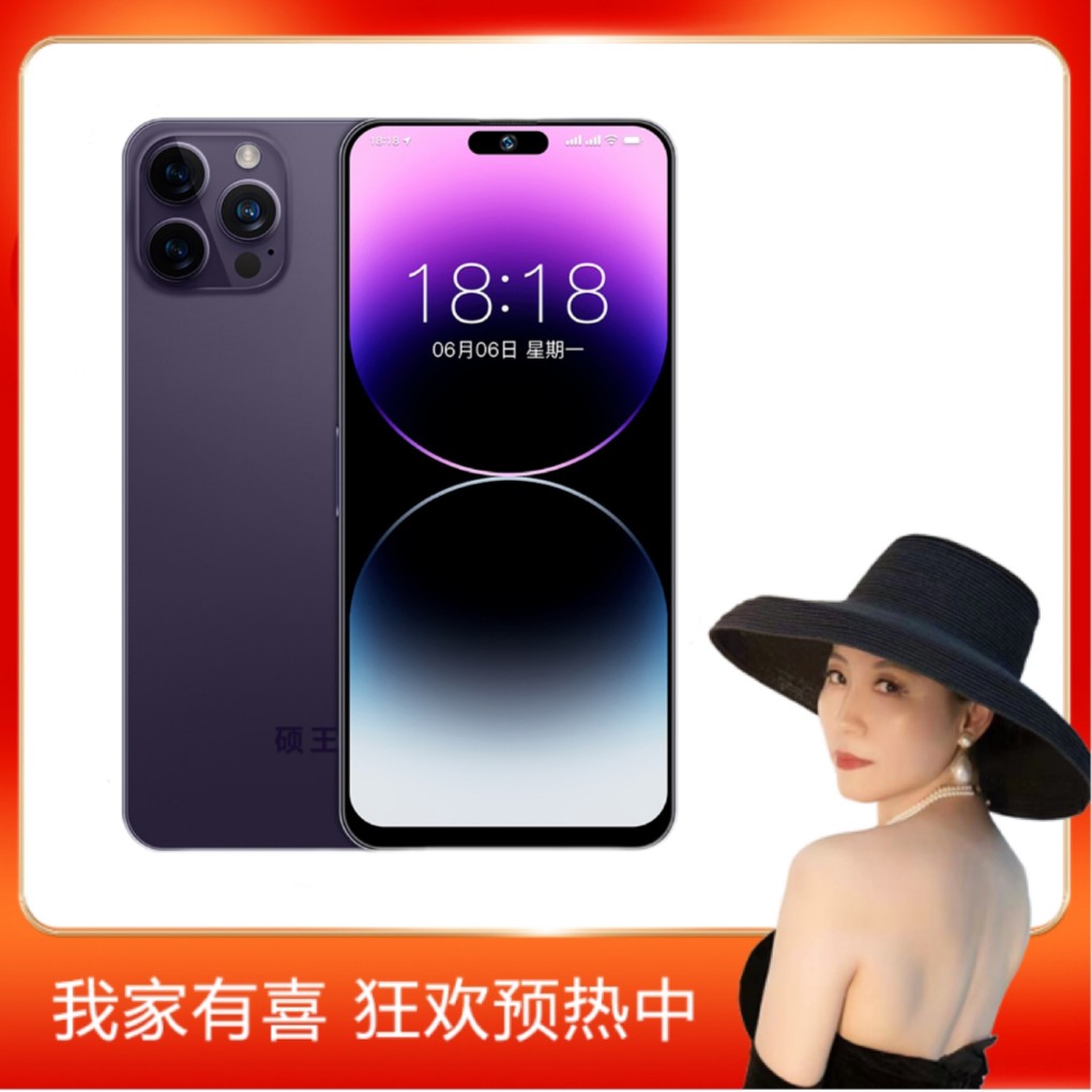 【官方正品】原装高端商务智能手机双卡双待全网通