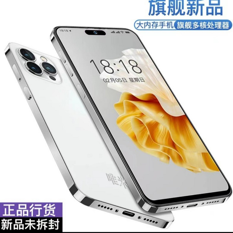 【官方正品】原装高端商务智能手机双卡双待全网通