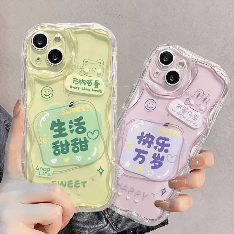 快乐万岁适用iphone15/14/12/11/xr手机壳苹果13华为vivo小米oppo