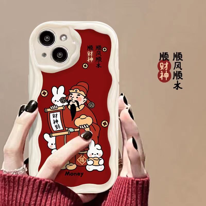 兔财神到适用iphone15/14/12/11/xr手机壳苹果13华为vivo小米oppo