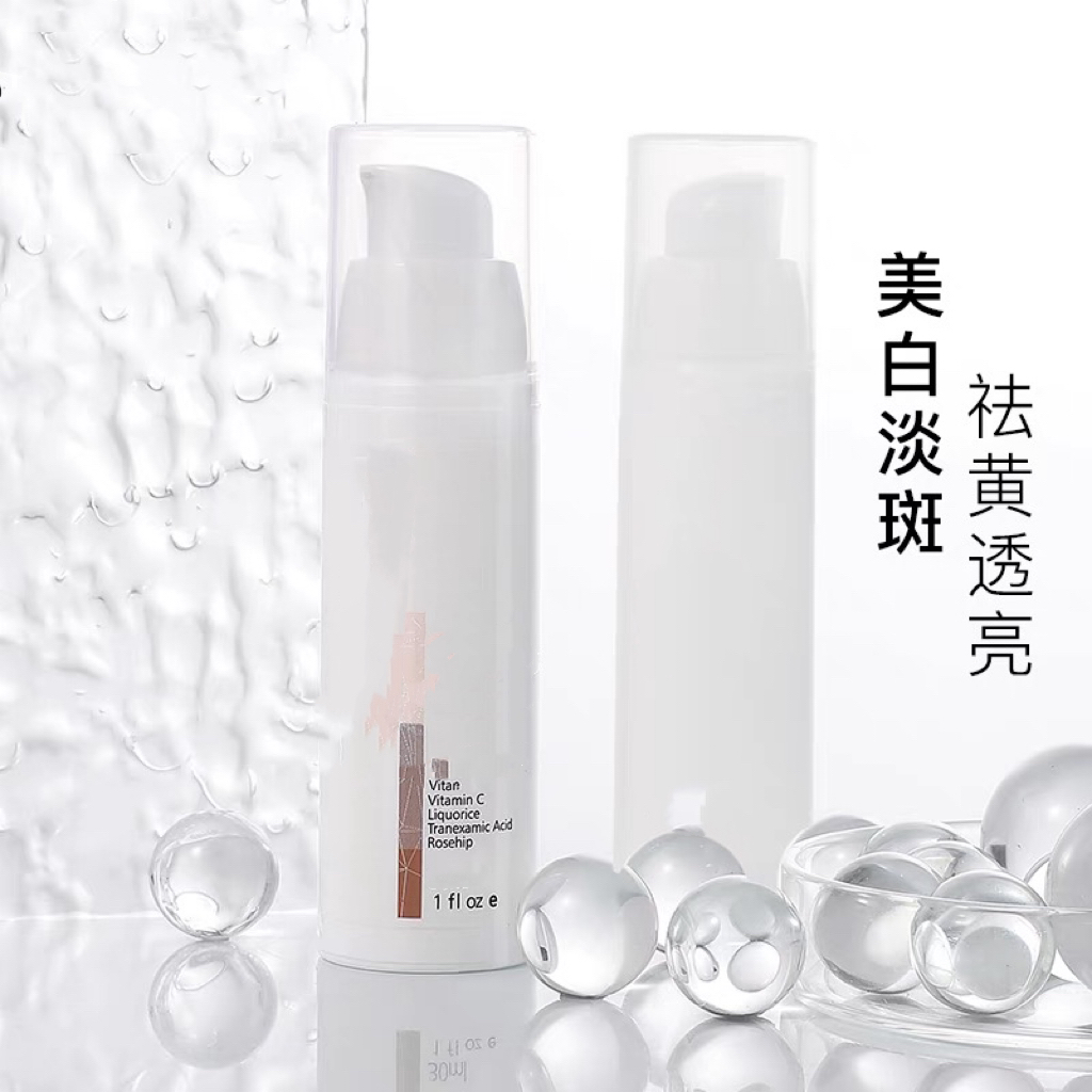 【小小米】美白无瑕乳150g