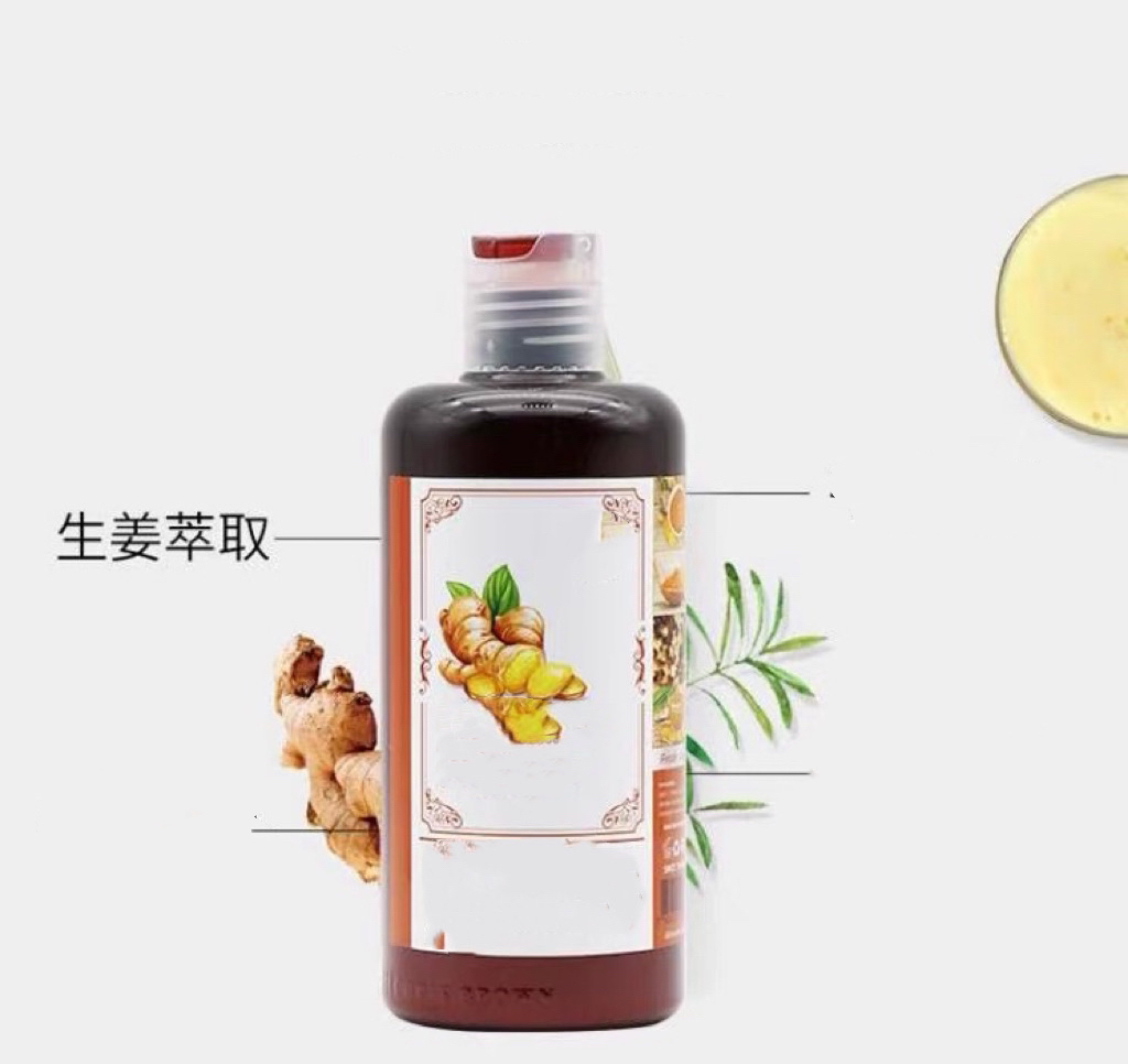 【小小米】鲜姜丝滑沐450ml