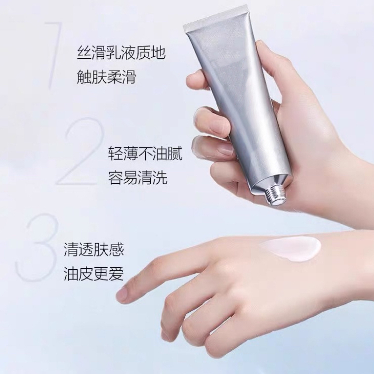 【小小米】解渴面膜15ml