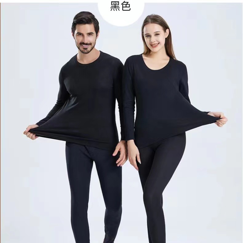 情侣款温感亲肤绒AB面套装2212/2213