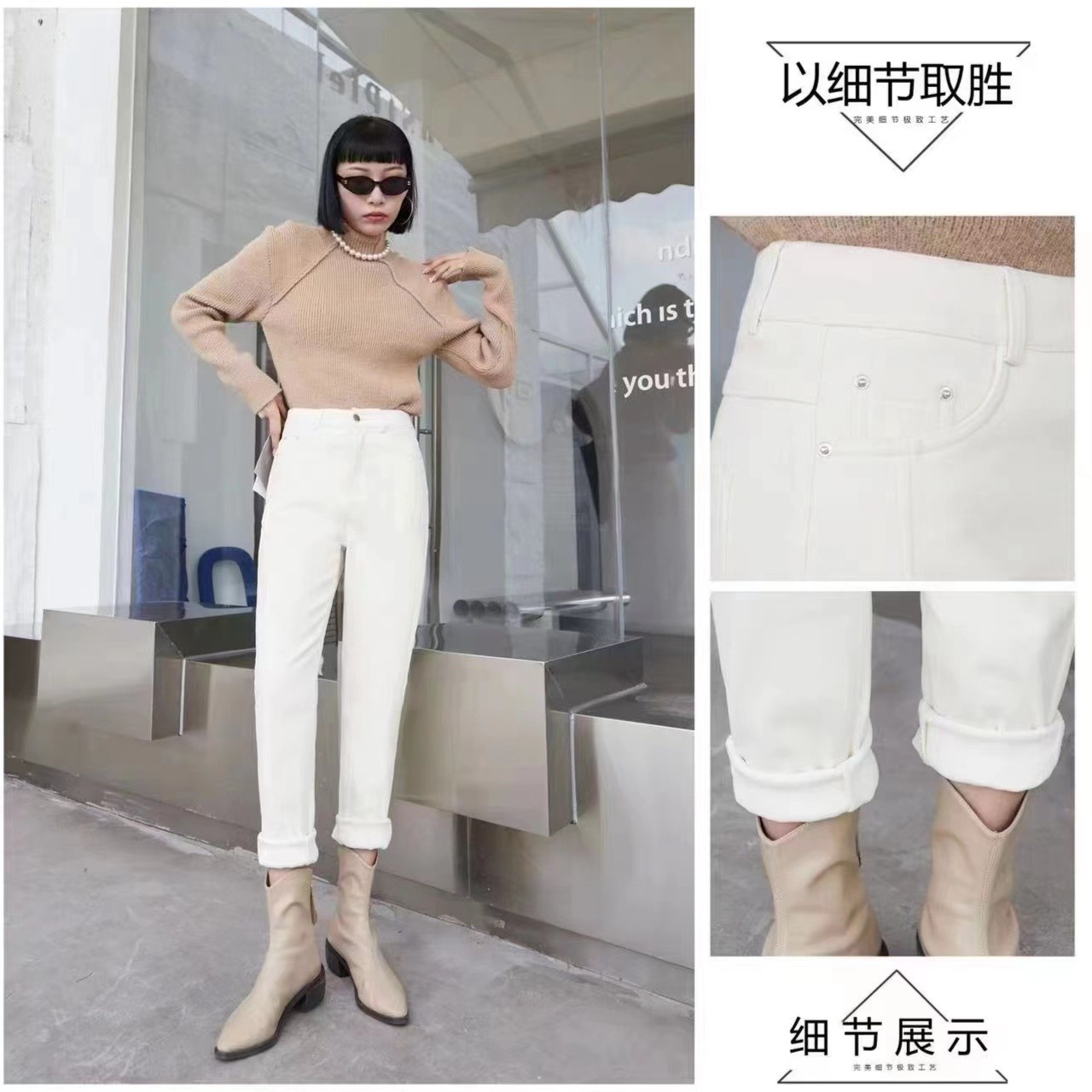 【自播】s350女士加绒牛仔裤