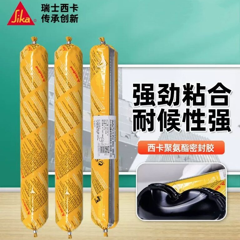 西卡结构胶Sikaflex11FC建筑专用粘瓷砖外墙工程门窗防水密封胶