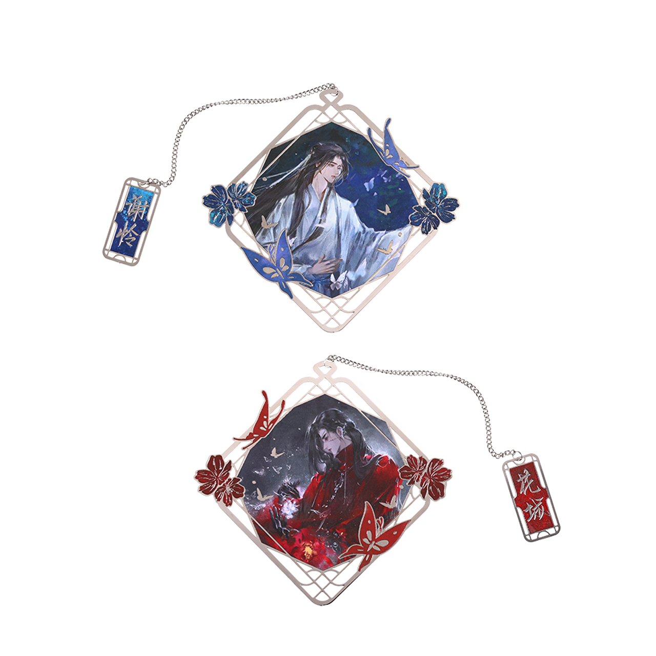 【bilibiliGoods】 《天官赐福》动画谢怜星霜荏苒系列金属书签