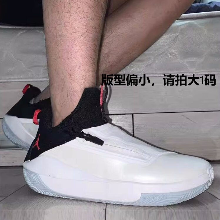 Nike/耐克男Air Jordan Jumpman威少男子实战篮球鞋 AQ0394-100