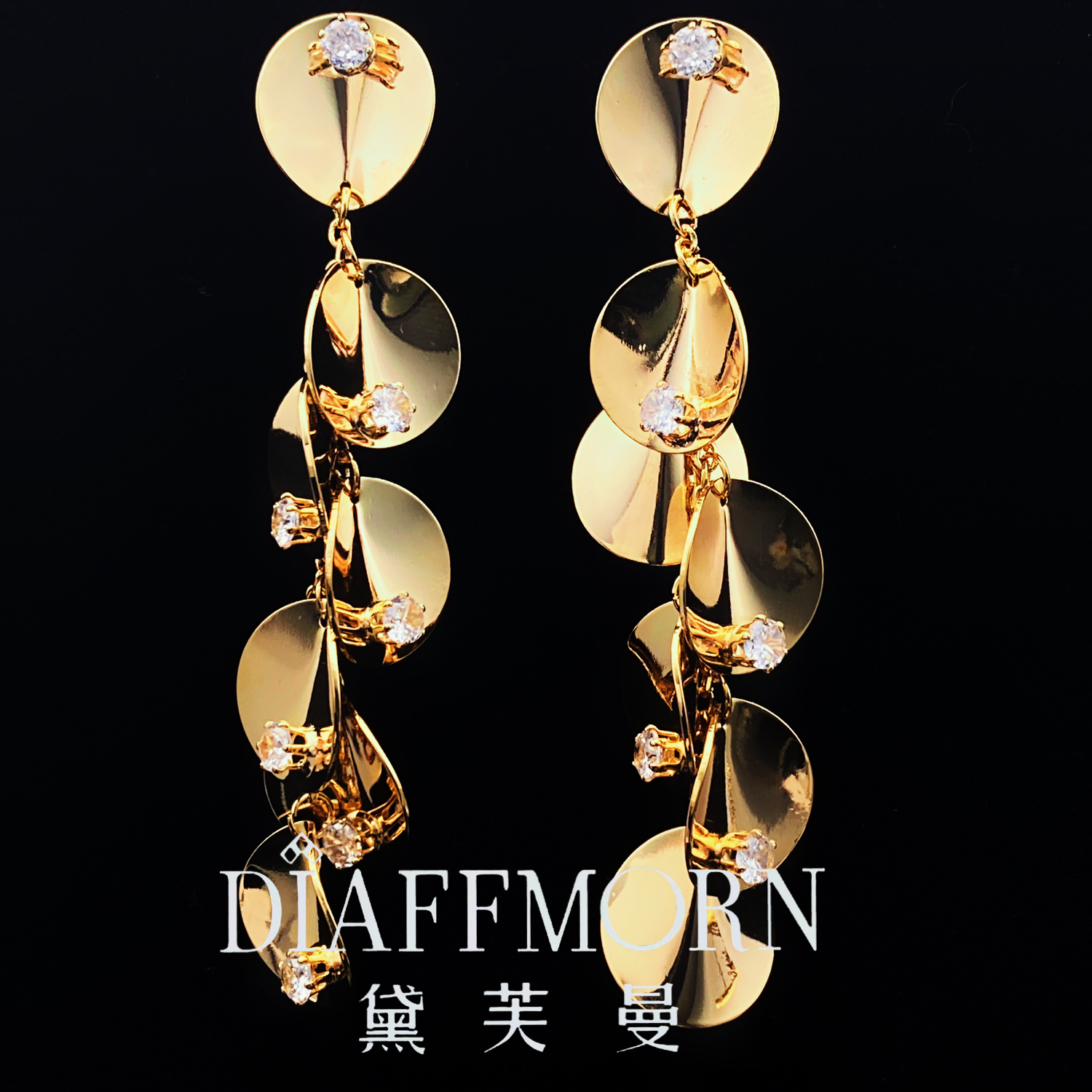 铜合金耳饰 D.F.M〖红颜知己〗 气质流苏耳环