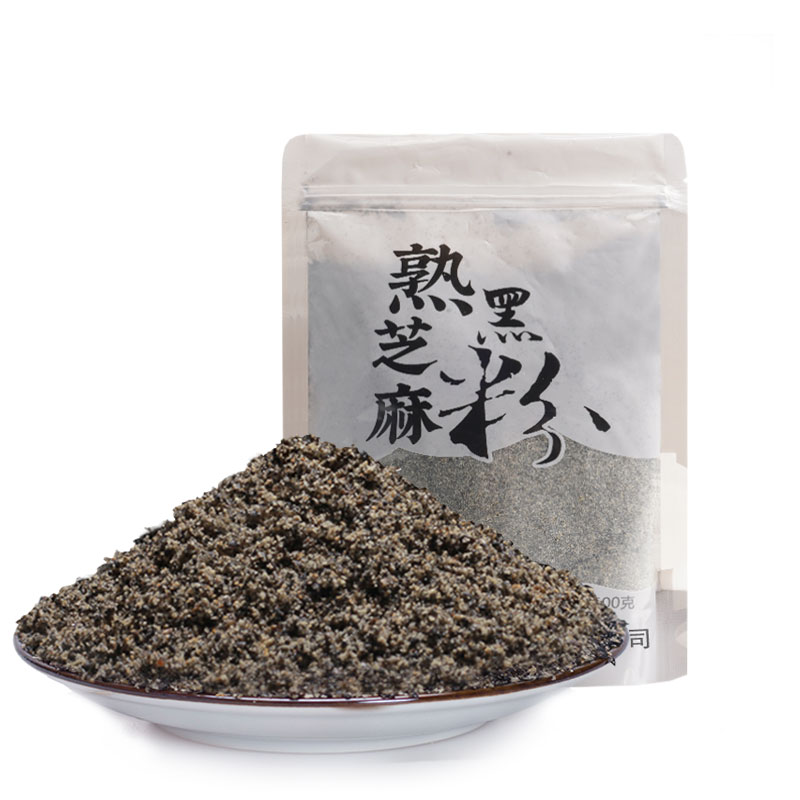 原味熟黑芝麻粉即食干净无沙农家营养黑芝麻粉不加糖0g笋