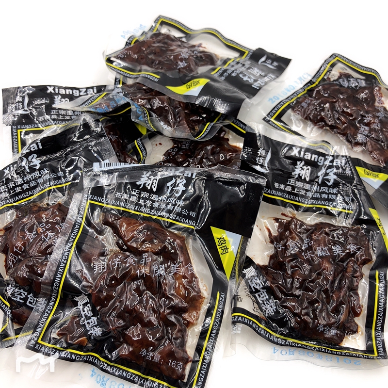 浙江温州特产乡巴佬鸡肉酱烧卤乡吧佬黑鸡肉儿时零食葱0g